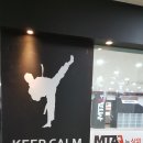 튼튼태권도체육관 이미지