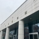 [서울교대] ‘과학을 보다’ 북콘서트 공연후기/정영진,김범준,우주먼지,김응빈,이대한/보다 굿즈/북콘서트