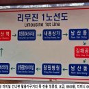 창원종합버스터미널 이미지