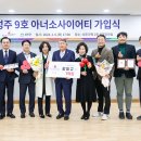 대서산업(주) 이미지