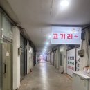 서산보쌈 이미지