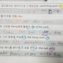 유필학원 이미지