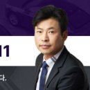 법무법인엘케이에스