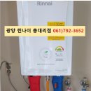 공영로 이미지