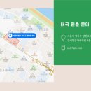 씨케이광고 - 수성구 지산로3길 69 | 씨케이광고