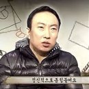 인누와