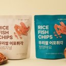 에스투에이치(S2H)