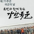 최*진 이미지