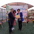 하모니 어린이집 이미지