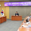 명문 Daum카페