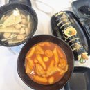 상아김밥 부천직영점 네이버블로그