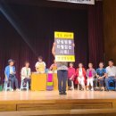 꽃바위문화관 이미지