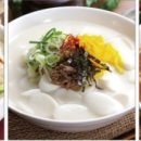 사천김밥 이미지