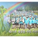 (유)무지개 이미지