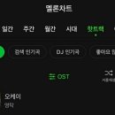 오케이문구