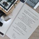 앙스모멍 시그니처 | 12월 6일까지의 일상