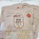 최화정카무트 이롬 발아 카무트 브랜드밀로 만든 맛있고 건강한 밥 한끼