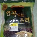 오늘은오므라이스