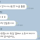 통기타(수요반) 이미지