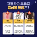 메타한방병원 이미지