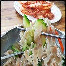 도토리네칼국수