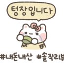 설화담 이미지