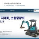 삼육사로02 네이버블로그