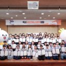 에스앤환경 이미지