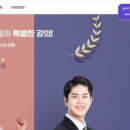 탑클래스 이미지