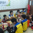 신광지역아동센터 이미지