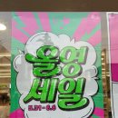 올영세일 추천 6월 올리브영 세일 기간 구매 후기❤️