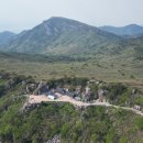 고대1084 이미지