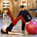 마이밸런스프라이빗PT짐 이미지