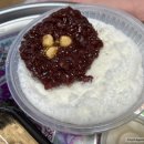 당미2길 | 동양동 카페 빨콩커피 눈꽃팥빙수 인절미토스트 포장 후기