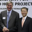 (주)비아홀딩스 이미지