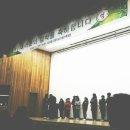 서석중고등학교 이미지