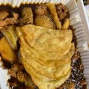 서가찜닭 이미지