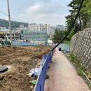 북아현로11길 이미지