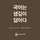석촌호수로133 이미지