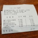 무리플라워앤카페