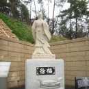금산-63 이미지