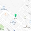 경희참한약국 이미지