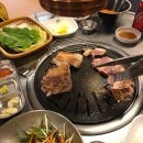 황제목살 이미지