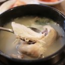 대동삼계탕 이미지