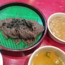 청실노래방
