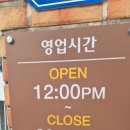 삼도제주보쌈 | [삼도제주보쌈] 회식추천 제주보쌈 족보세트 남돈내산 후기