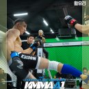 아산주짓수아카데미