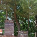 경기도 성남 영장산 등산 코스 망경암(성남) 둘레길