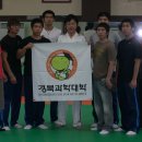 해성체육관 이미지