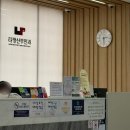 혜성산부인과병원 | [임신 01] 임산부 사전건강관리 지원 신청 및 청구 방법 / 천안 라팡산부인과 (여성, 남성)